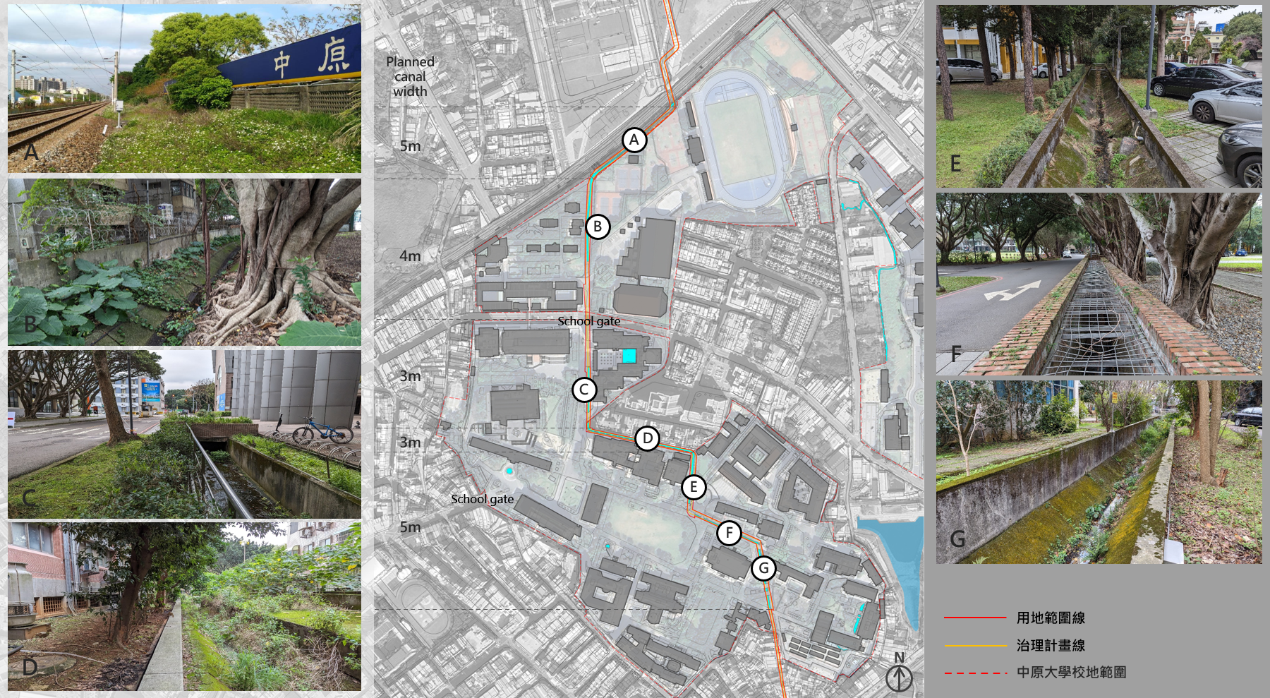 圖5 台大新生南路三段，步行環境改善後以過去堀川兩岸垂柳綠意為意象，保留老樹，營造多樣的駐留體驗 ( 照片來源:經典工程顧問公司)