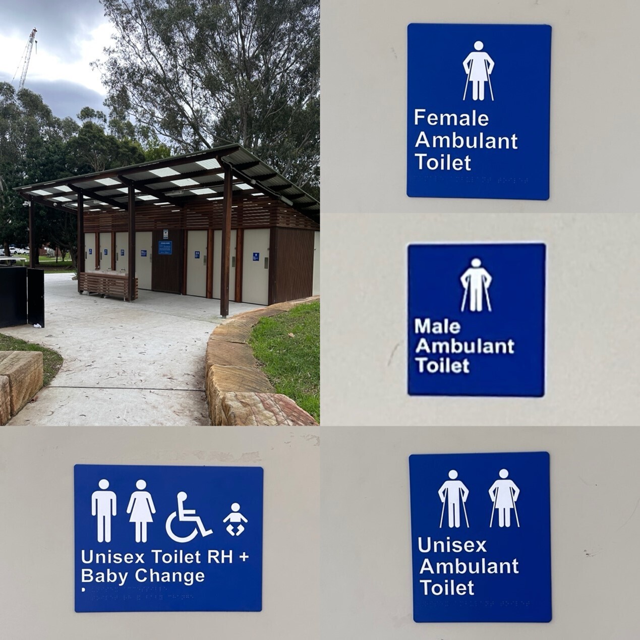 公廁細緻的考量不同狀態使用族群的需求